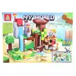 Детски конструктор Майнкрафт,My World, 210 части- Код DW5421