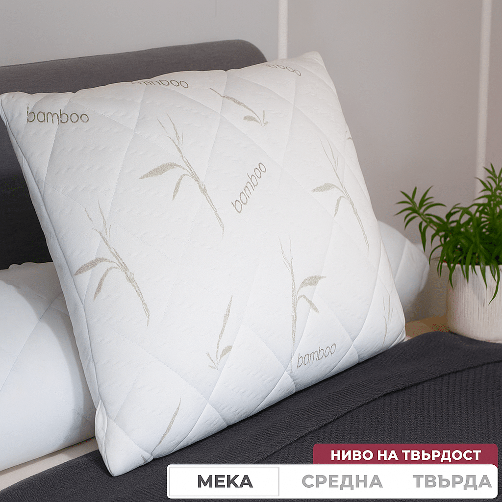 pillows
