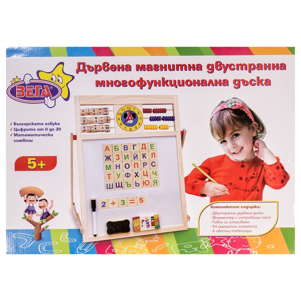W3013-200337404-6952003374043 Дървена ученическа дъска с българската азбука, сметало и часовник 2в1 - Код W3013 - Image 1